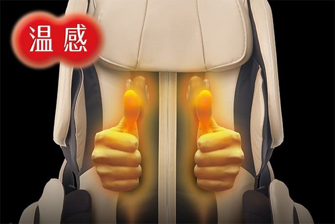 Ghế Massage Nội Địa Nhật Giảm Đau Vai Gáy – Giải Pháp Tốt Nhất Cho Người Hiện Đại