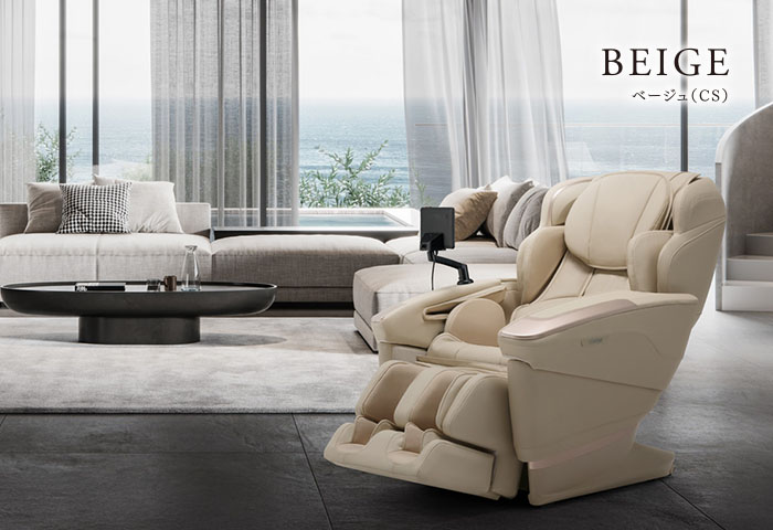 Ghế Massage Cải Thiện Tuần Hoàn Máu