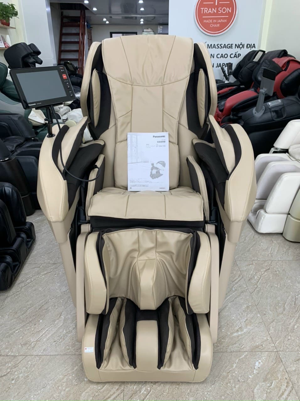 Ghế Massage Panasonic MA100