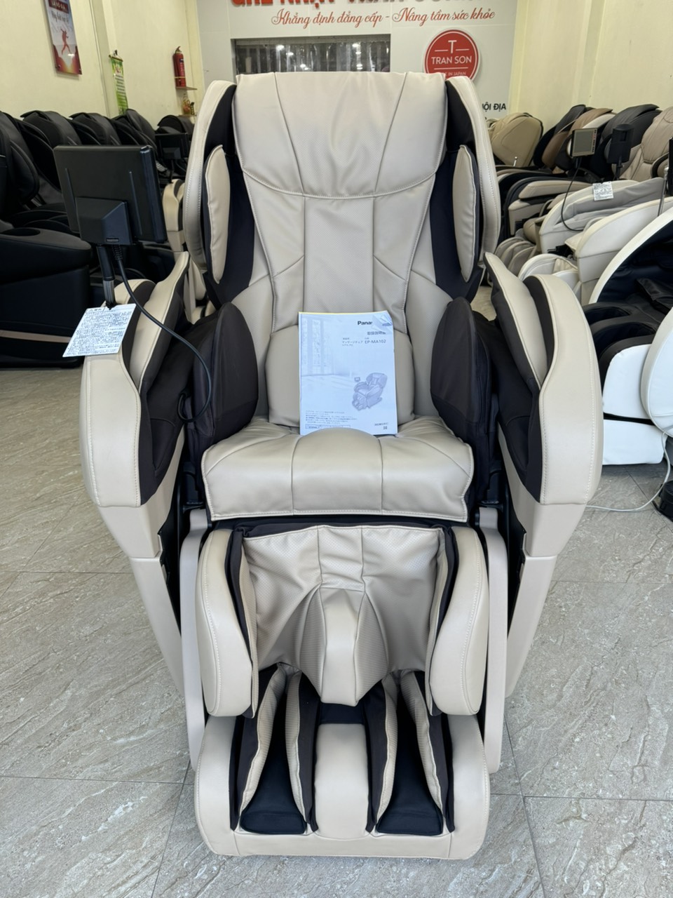 Ghế Massage Panasonic EP-MA102